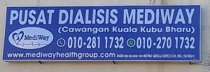 pusat dialisis mediway cawangan kuala-kubu bharu