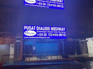 Pusat Dialisis Puchong